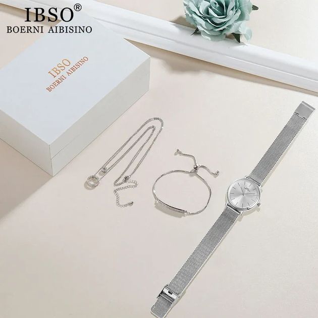 Baosaili BOX IBSO Silver