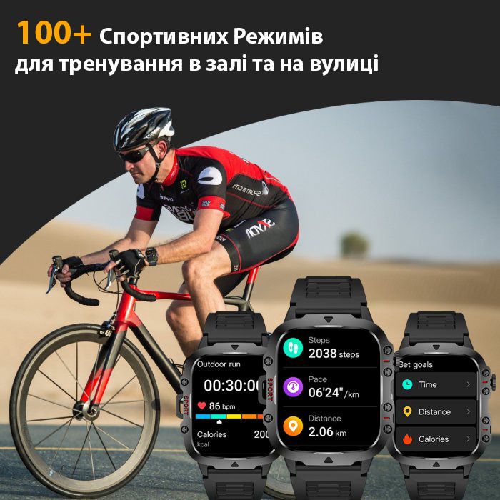 Smart Expert Nano Rubber, 2 ремінці