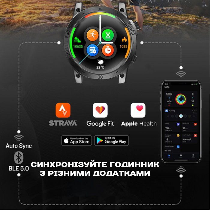 North Edge CrossFit GPS Black з компасом