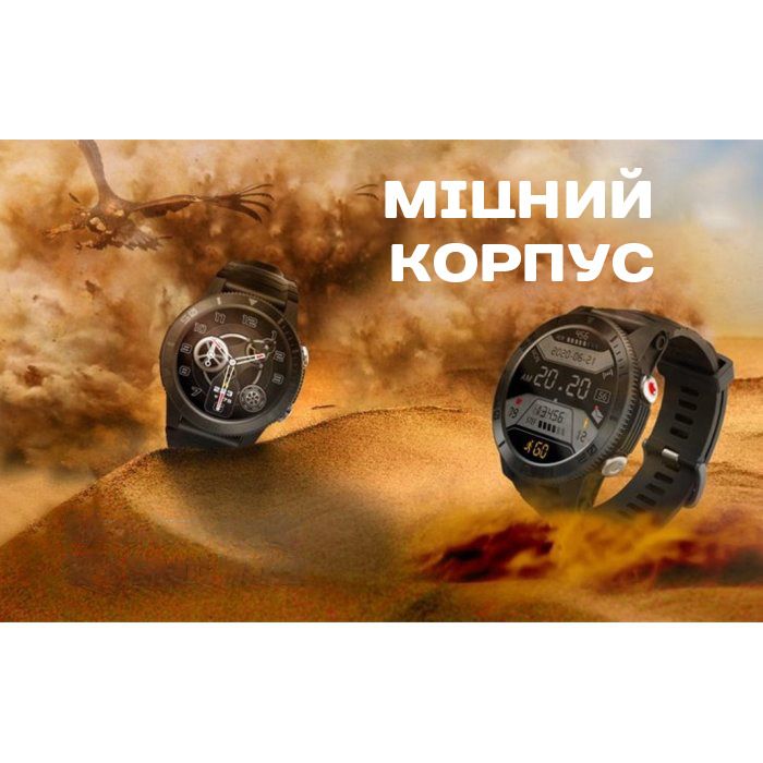 North Edge XTrek Black з компасом