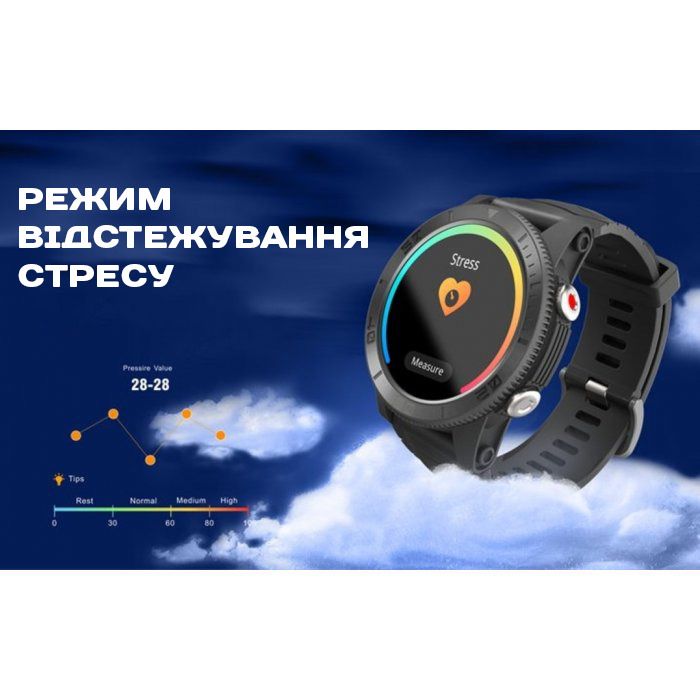 North Edge XTrek Black з компасом