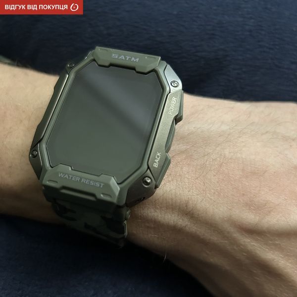 Smart UWatch Military