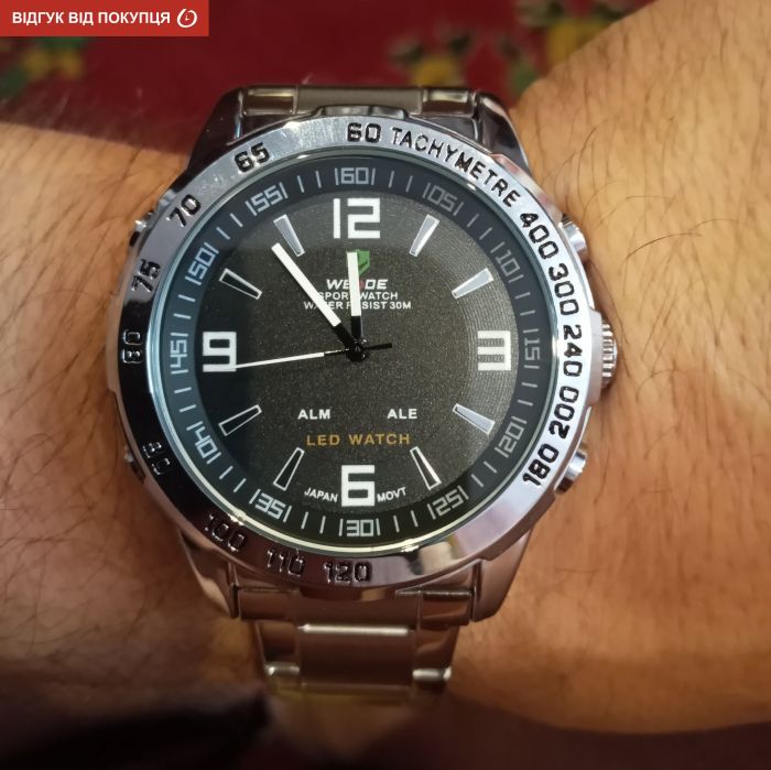 Weide Standart Silver