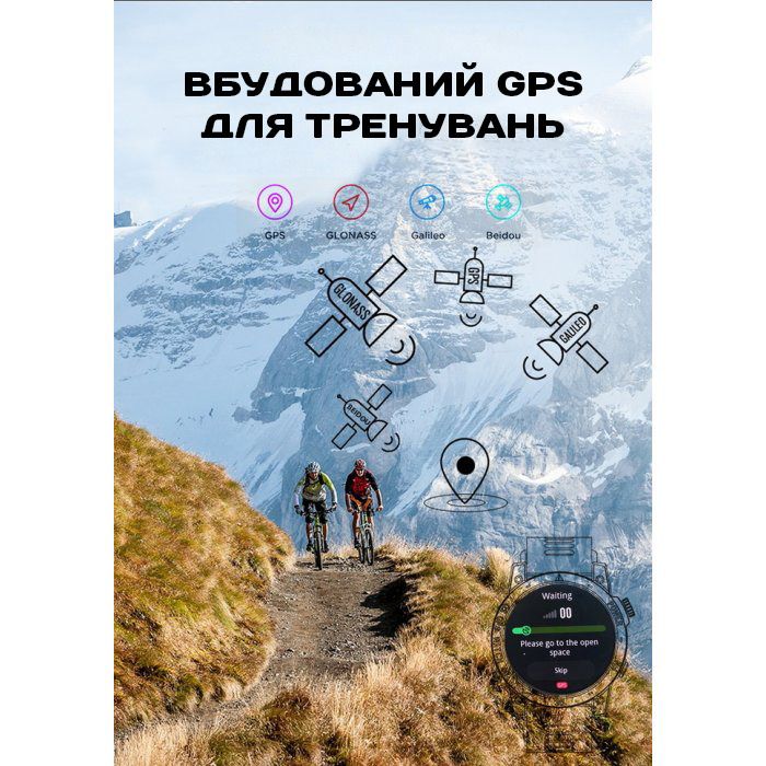 North Edge CrossFit GPS Black з компасом